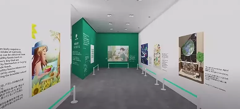 greengrowers virtual museum